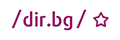dir.bg logo