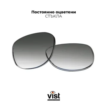 Постоянно оцветени стъкла Vist 1.5 FUN COLOUR