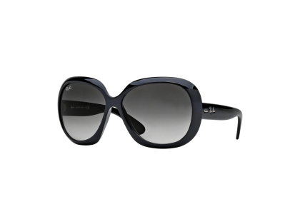 Дамски слънчеви очила RAY-BAN RB4098-601/8G-60