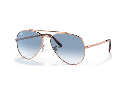 Унисекс слънчеви очила Ray-Ban RB3625 92023F