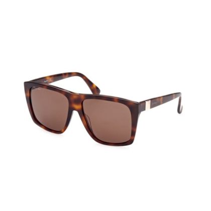 Дамски слънчеви очила Max Mara MM0021 52E