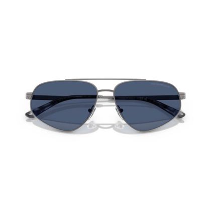 Мъжки слънчеви очила Emporio Armani EA2156-300380
