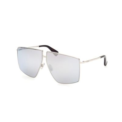 Дамски слънчеви очила Max Mara MM0026 16C