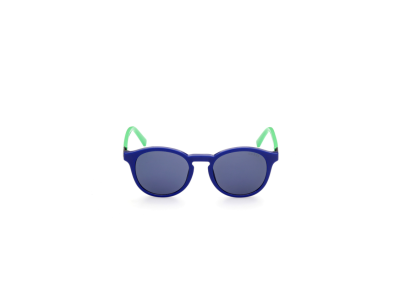 Детски слънчеви очила Guess GU9212-90V