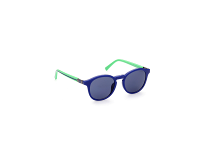 Детски слънчеви очила Guess GU9212-90V