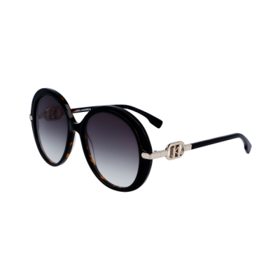 Дамски слънчеви очила Karl Lagerfeld KL6084S-017
