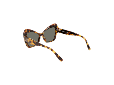 Дамски слънчеви очила Karl Lagerfeld KL6076S-240