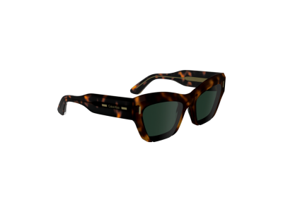 Дамски слънчеви очила Calvin Klein CK24531S-240