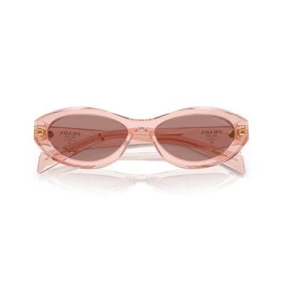 Дамските слънчеви очила Prada PR 26ZS-19Q10D