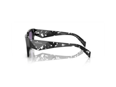 Мъжки слънчеви очила Prada PR A06S-15O50B