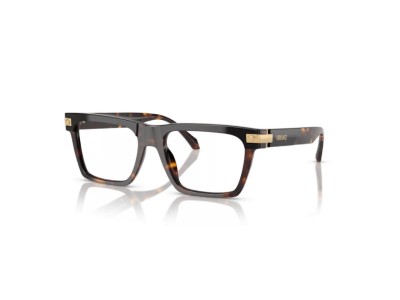 Мъжка рамка Versace VE3354-5466