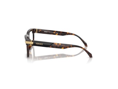 Мъжка рамка Versace VE3354-5466